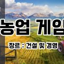 YS농장 이미지