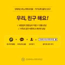 연세에스비뇨의학과의원 네이버블로그