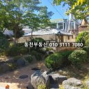 상남동227 이미지