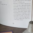 소호 호스텔 이미지