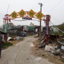 협성농장 이미지