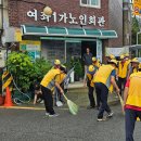 장원경로당 이미지