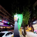 유진상가 이미지