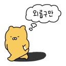 카페채채 이미지