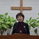 양점순 이미지
