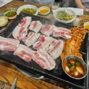 대전 봉명동 냉삼맛집 미미삼겹 웨이팅 후 먹은 솔직 후기