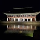 경복궁 이미지