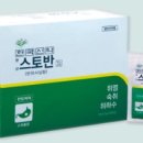 세종스마일약국 이미지