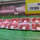 춘천농민한우신북점 이미지