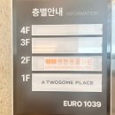 봄봄동물병원 이미지