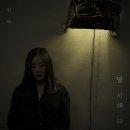 선하루 이미지