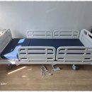 큰사랑 복지용구 네이버블로그