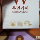 (주)알앤씨바이오