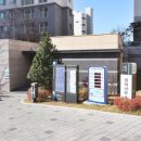 두리부동산중개사무소 이미지