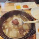 [전주맛집]전주 한옥마을 한우 맛집&#39;고기랑야채랑 평화신성점&#39; 방문후기