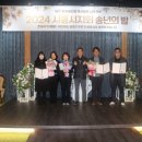 신바람부동산중개사무소 이미지