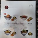 기요항 - 성남시 분당구 대왕판교로606번길 58 | 기요항
