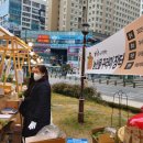 식송농장 이미지