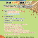 안의농협, 곶감초매식 갖고 명품곶감 본격 출하 이미지