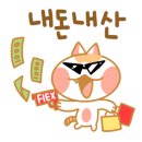 룸즈에이대전 이미지