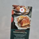 레드애플 하남미사역점 이미지