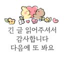 대박이네농수산 이미지