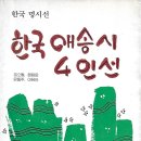 덕우출판사