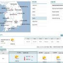 ㈜영주환경 이미지