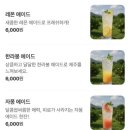 고양꼬치 - 강동구 천호대로155길 19 | 등촌동 맛집 가양 양갈비 양꼬치가 정말 맛있는 고양꼬치 가양점 솔직후기