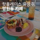 에이플레이스 이미지