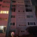 월영동119 이미지