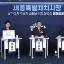 경선