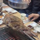 용산양다리 이미지