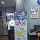 부여백제(공주)휴게소 화장실 이미지