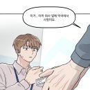 해민약국