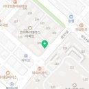 무모한초밥충주중앙탑점 이미지