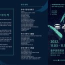 중원-128 이미지