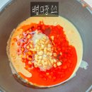 퐁당(둔산점) | [둔산동 맛집] 10. 2주 차. 퐁당 둔산점 후기ㅣ대전 샤브샤브