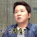 우리집 막둥이 이미지