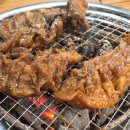 투다리로타리점 네이버블로그