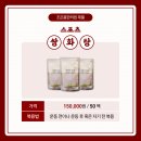 조은몸한의원 이미지