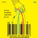 광나루