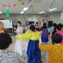 원일 경로당 이미지