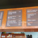 coffee향break