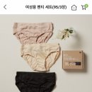 (주)한살림사업연합 이미지