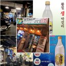 김다희쌍대포