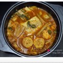 전이랑찌개랑 이미지
