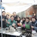 하중경로당 이미지