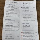 주유별장 네이버블로그