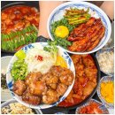 덮밥에반하다 이미지